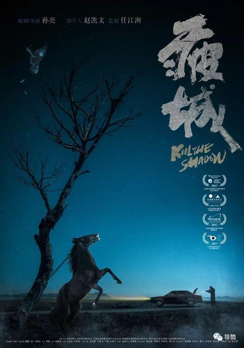 旧金山音乐学院毕业证办理
